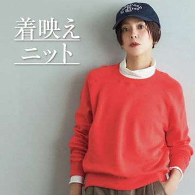 �i�グ���Ă����j�b�g�����I