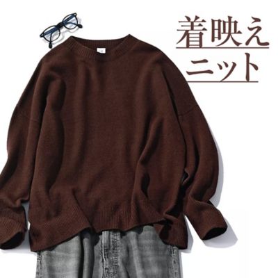 �i�グ���Ă����j�b�g�����I