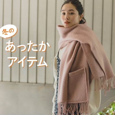 �}�t���[�A��܁A�j�b�g�����c���������ŉ��K