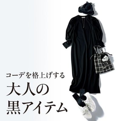 �������A�C�e���ş�����UP