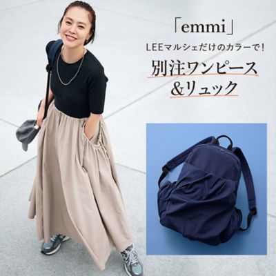 「emmi」別注ワンピース＆リュック