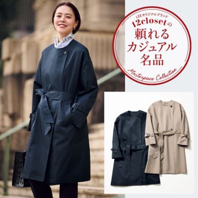 12closetの頼れるカジュアル名品