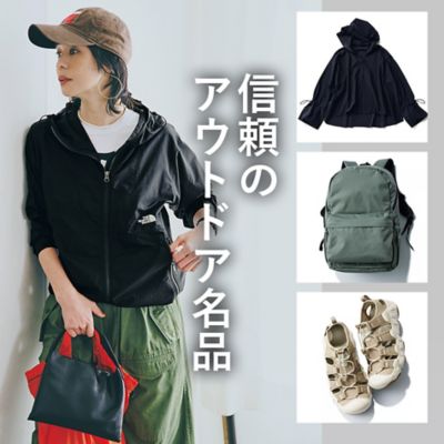 イソベサンタ 栗原はるみ特注バージョン 青色 お座り LEE12月号掲載中】栗原はるみさん 愛用のオリジナル調理器具は