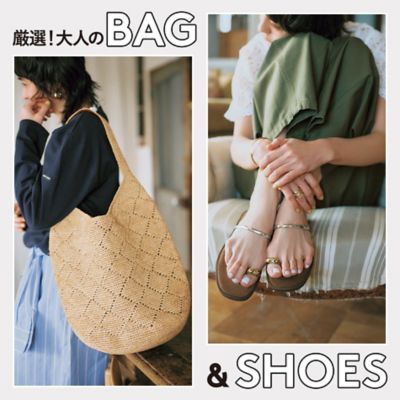 お出かけバッグ&シューズ