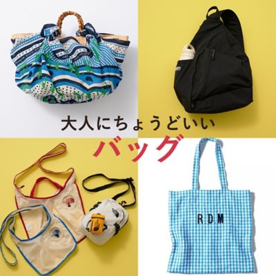 買えるのはLEEマルシェだけ！大容量な「手ぶらバッグ」