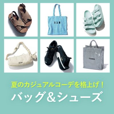 【クリーニング済】アソースメレ　アルパカループ ウィンドペン シャギーストール ASAUCE MELER(アソースメレ)のアルパカループウィンドペン