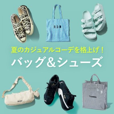 ワンピース　スーパージャンプ　累計発行2億冊突破記念 ジグソーパズル　非売品 ワンピース スーパージャンプ 累計発行2億冊突破記念