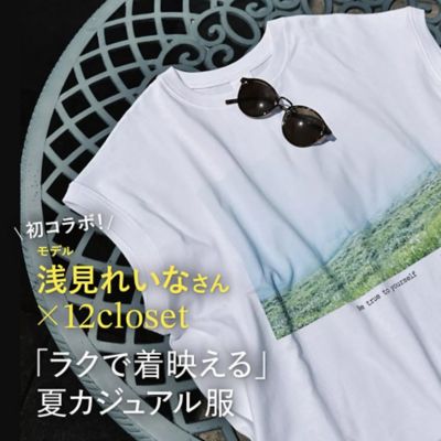 �ׂ��ȍH�v�Ƃ�����薞�ځI�w�r���e�m���A�C�e��