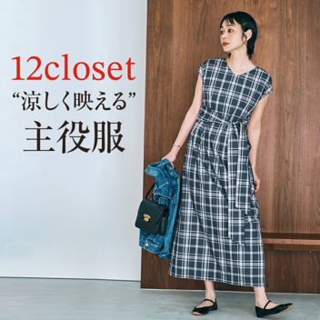 12closethfh