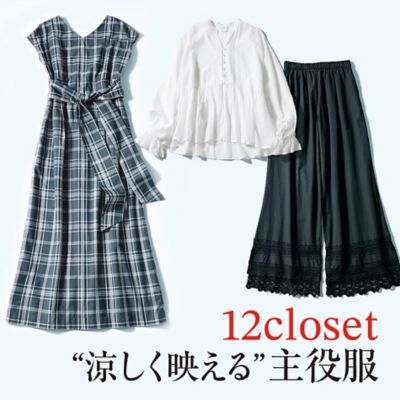 �^�ē����A�s���w����������������ɂȂ�I