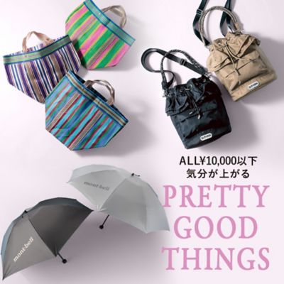 ALL￥10,000以下のPRETTYGOODTHINGS