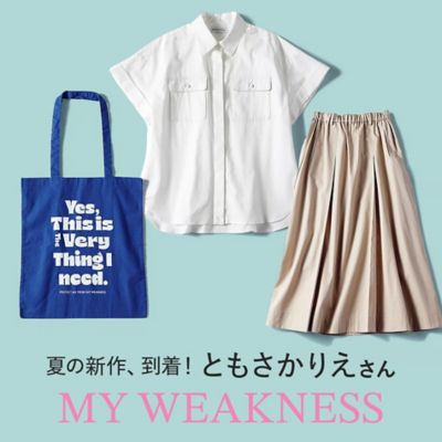 ���̉Ă��A�ʒ����Z���N�g��悪����