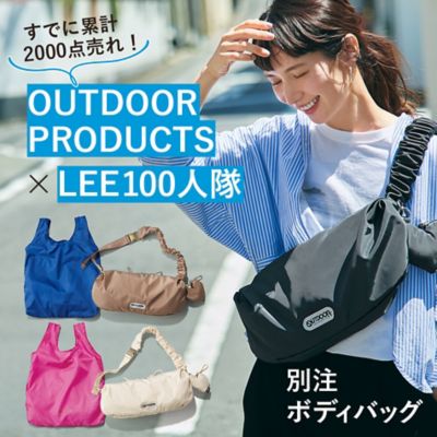 こだわり別注バッグ完成！OUTDOOR PRODUCTS×LEE100人隊 | HAPPY