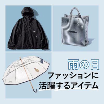 �J�̓��Ɋ��􂷂�A�C�e�����s�b�N�A�b�v�I