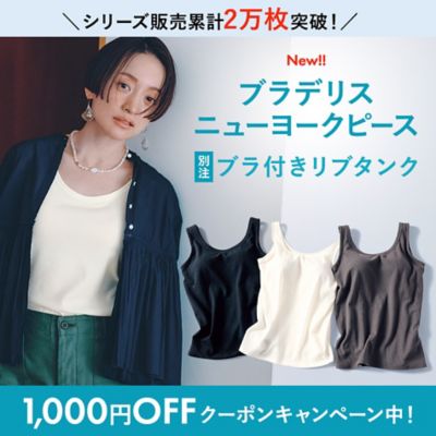 ڂ̑fފVGbgɍHvÂ炵M