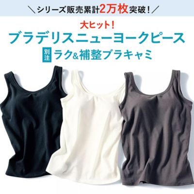 �ʒ��L���~�A�^���N����D�]�I�N�[�|���ł����Ɂ�