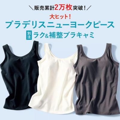 �ʒ��L���~�A�^���N����D�]�I�N�[�|���ł����Ɂ�