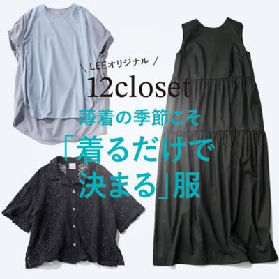 ����e�N�j�b�N�����Ń��N�ɒ��f���镞������