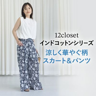 �����Ă���������ɉ߂�����f���{�g�������I