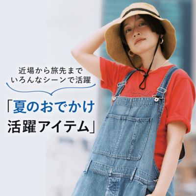 �w�r���e�m���A�C�e��