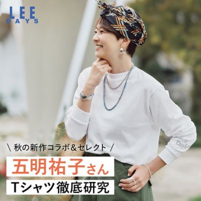 アメリカーナ　LEE限定　五明祐子さんコラボ　ロゴTシ Americana(アメリカーナ)の【五明祐子さんコラボ】【洗える
