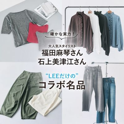 HAPPY PLUS STORE(ハッピープラスストア・ハピプラストア