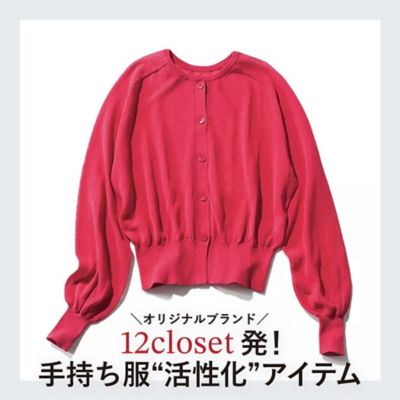 ���������S�n�ƑN�x�A�b�v����������