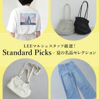 プレイボーイ(プレイボーイ)の週刊プレイボーイ 12号通販 | LEE