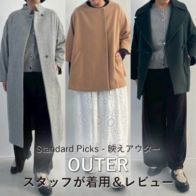 �y�A�ڊ��z�X�^�b�t�����R�����h�I�ԈႢ�Ȃ��ŏ{�A�C�e��