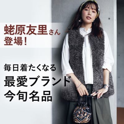 Curensology ツイーディフリンジニットカーディガン Curensology(カレンソロジー)のツイーディフリンジカーディガン