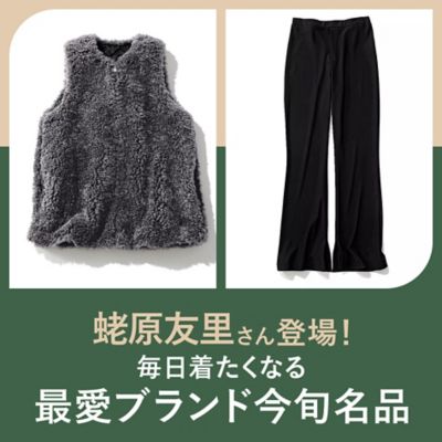 �d�˂₷���A�y�₩�Ȓ��S�n�ɂ��������܂����I