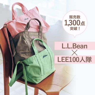 L.L.Bean×LEE100人隊「2WAYトート」完成！