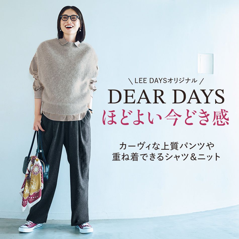 ＼毎日更新！／12closet COLLECTION