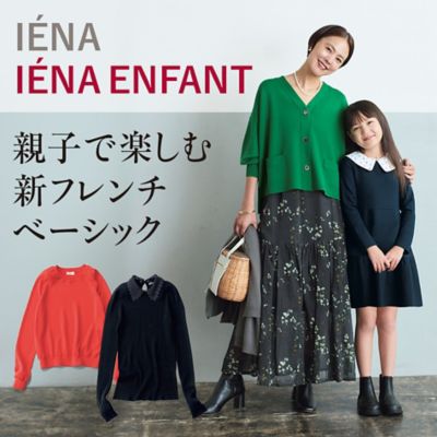 最終値下げ　集英社　ハッピープラスストア　オールインワン 最終値下げ 集英社 ハッピープラスストア オールインワン