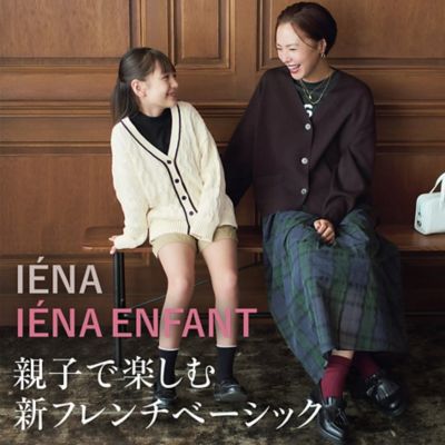 �����g���񂵗͂��ŏd�v�|�C���g