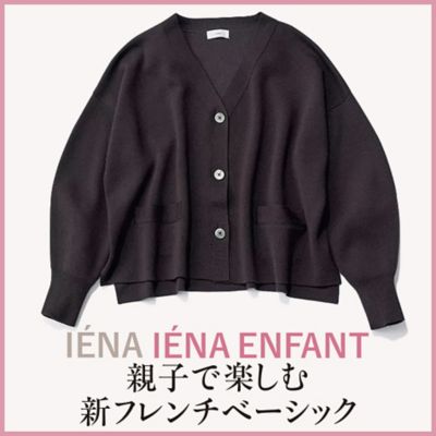 �����g���񂵗͂��ŏd�v�|�C���g