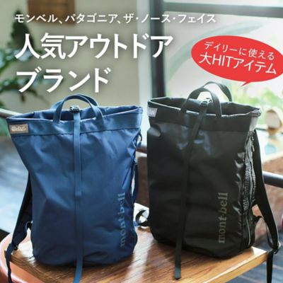 ��v�ŋ@�\�I�ȃA�E�g�h�A�u�����h�̖��i