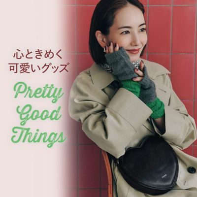 心ときめくPrettyGoodThings
