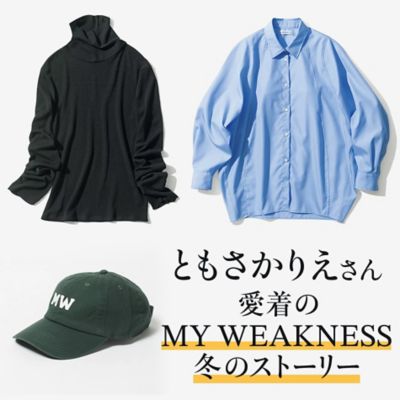 ����̋�C�ƕ��ՓI�Ȗ��͂����˔������A�C�e��