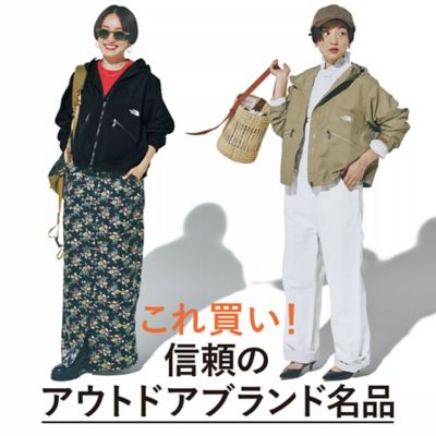 信頼のアウトドアブランド名品