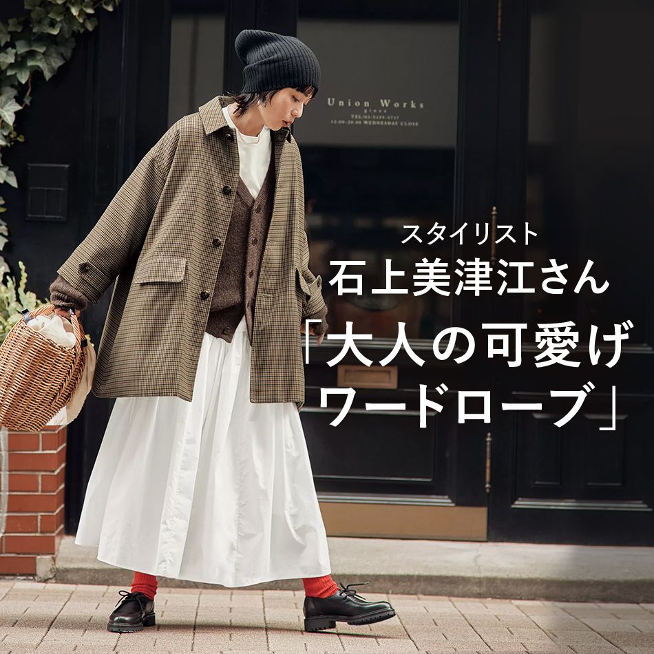 ＼毎日更新！／12closet COLLECTION