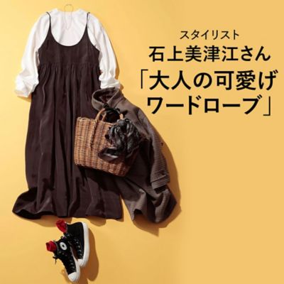 �~�f���I�Ώ���Í]�R���{