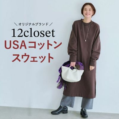 �ꖇ�ŃT�}�����I �d�˒��A�����W���݁I