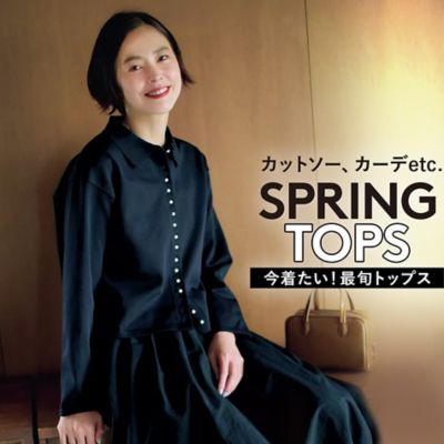 春旬トップス