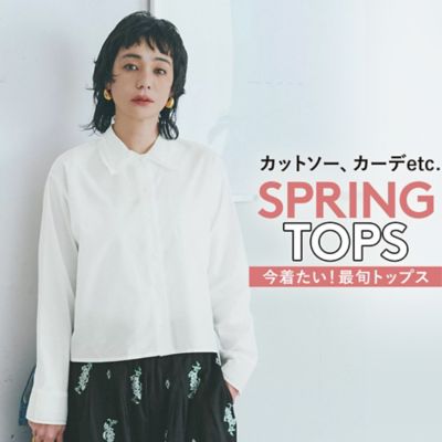春旬トップス