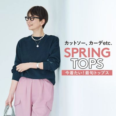 春旬トップス
