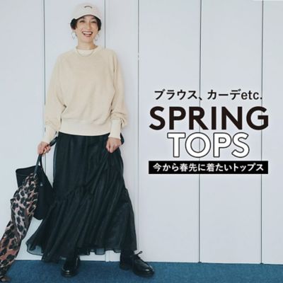 トップス