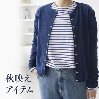 �H�ɒ������g�����h�������Ղ�ȃA�C�e��