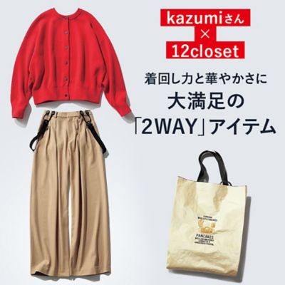 ���R���{�������܂����I