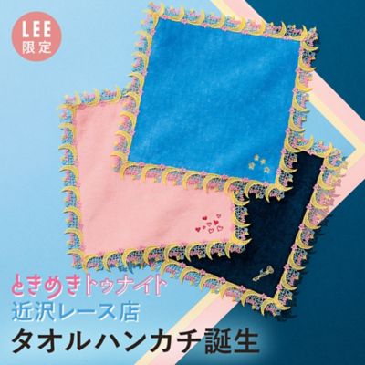 ときめきトゥナイト×近沢レース店 30代40代50代大人の通販｜HAPPY PLUS